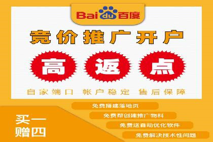 SEM专员如何运用SEM策略提升品牌知名度