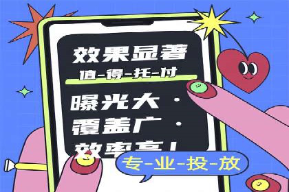 快速回本！开户高返点的实战案例
