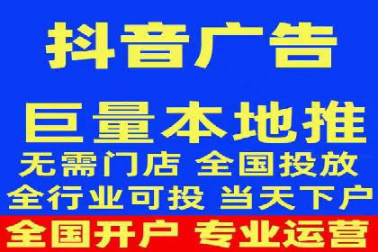 深度解析：百度广告投放的关键词策略